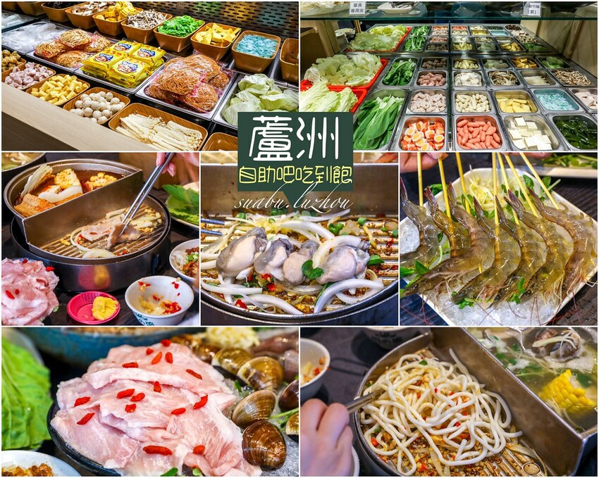 台北市萬華區【台北美食】2024年過年春節吃什麼！這幾間美食餐廳小吃店除夕過年有營業