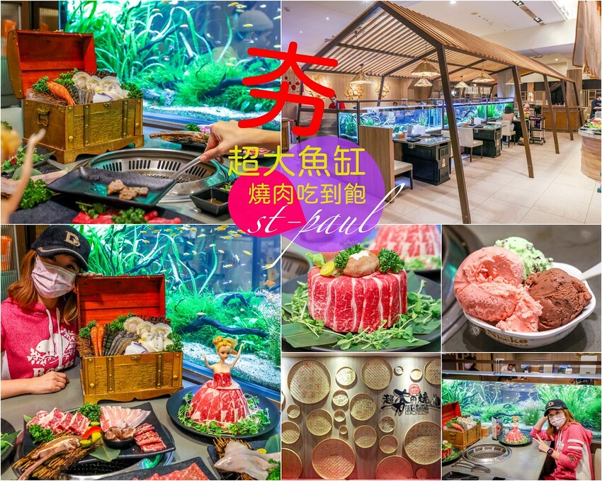台北市萬華區【台北美食】2024年過年春節吃什麼！這幾間美食餐廳小吃店除夕過年有營業