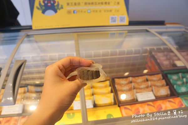 【宜蘭市觀光工廠】短短5分鐘車程就有5間免門票大型觀光工廠★宜蘭/宜蘭景點/宜蘭觀光工廠/宜蘭市景點/宜蘭輕旅行/宜蘭好玩/免門票景點