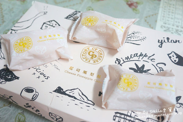 【宜蘭市觀光工廠】短短5分鐘車程就有5間免門票大型觀光工廠★宜蘭/宜蘭景點/宜蘭觀光工廠/宜蘭市景點/宜蘭輕旅行/宜蘭好玩/免門票景點