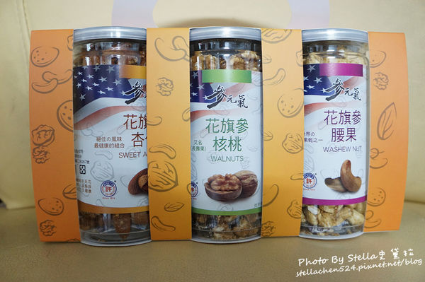 【宜蘭市觀光工廠】短短5分鐘車程就有5間免門票大型觀光工廠★宜蘭/宜蘭景點/宜蘭觀光工廠/宜蘭市景點/宜蘭輕旅行/宜蘭好玩/免門票景點