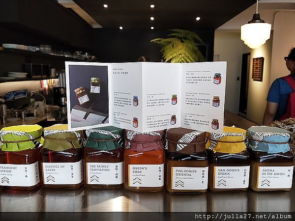 【台北  德式甜點】Flügel studio  一間關於生活、回憶與手作家常甜點的Cafe，非常愛吃的甜點(N訪)