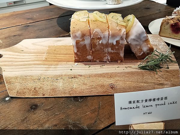 【台北  德式甜點】Flügel studio  一間關於生活、回憶與手作家常甜點的Cafe，非常愛吃的甜點(N訪)