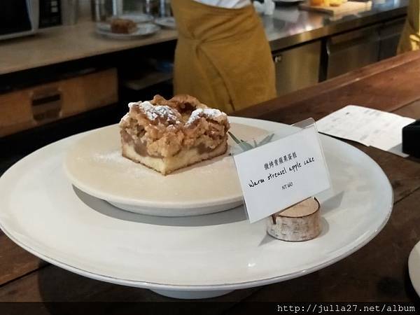 【台北  德式甜點】Flügel studio  一間關於生活、回憶與手作家常甜點的Cafe，非常愛吃的甜點(N訪)