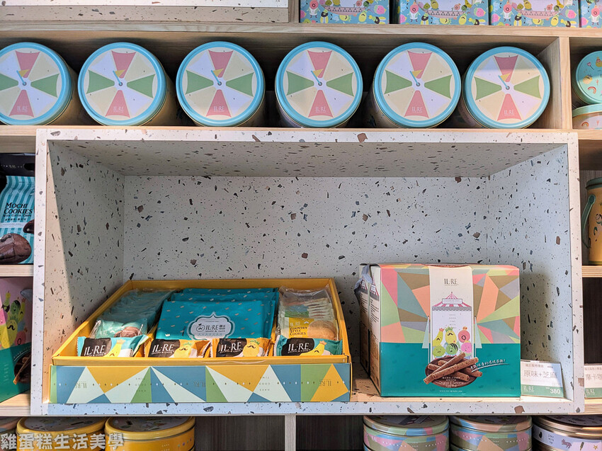 【南投食記】國王你好