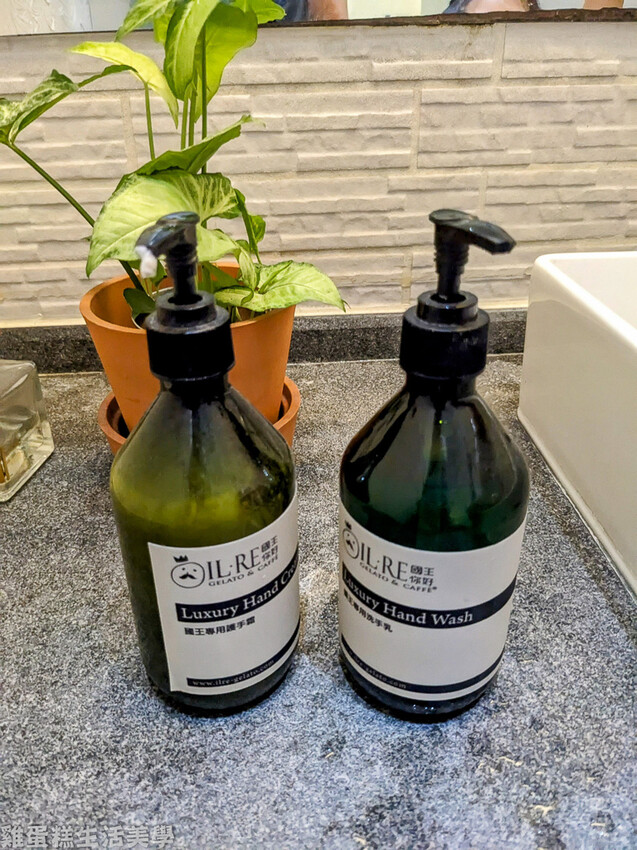 【南投食記】國王你好