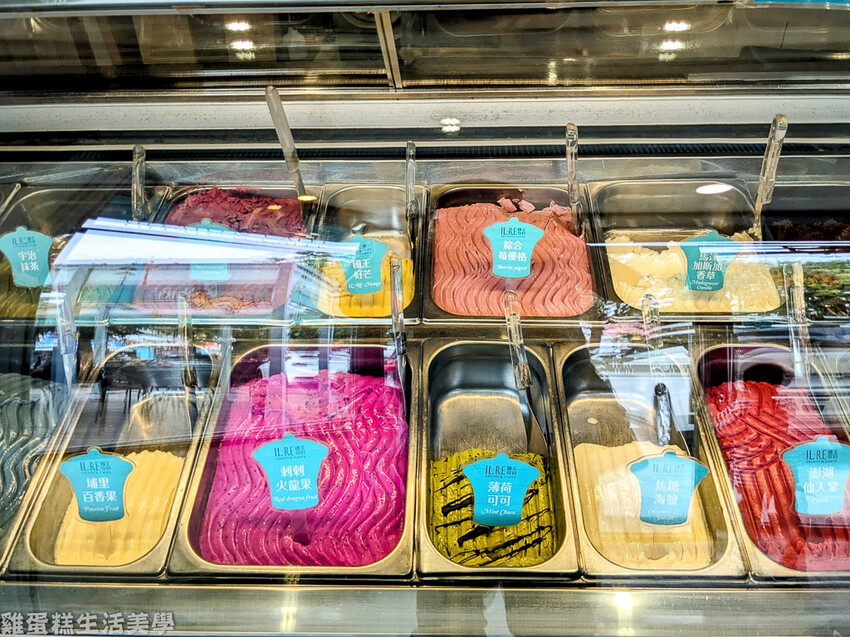 【南投食記】國王你好