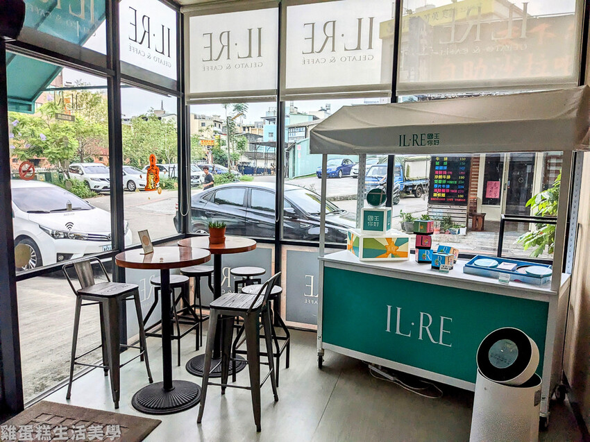 【南投食記】國王你好