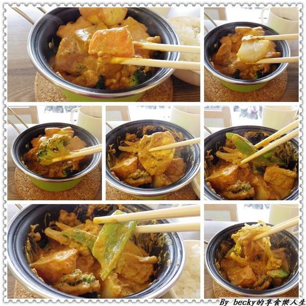 <捷運新埔站>街巷中的平價早午餐/板橋新埔/口袋吐司/南洋咖哩～黑帥廚房