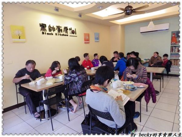 <捷運新埔站>街巷中的平價早午餐/板橋新埔/口袋吐司/南洋咖哩～黑帥廚房