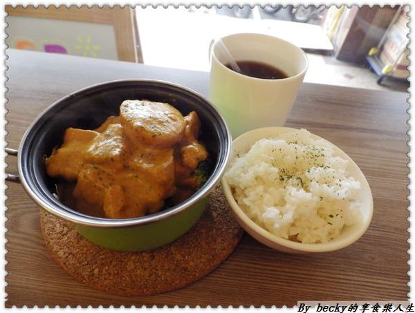 <捷運新埔站>街巷中的平價早午餐/板橋新埔/口袋吐司/南洋咖哩～黑帥廚房