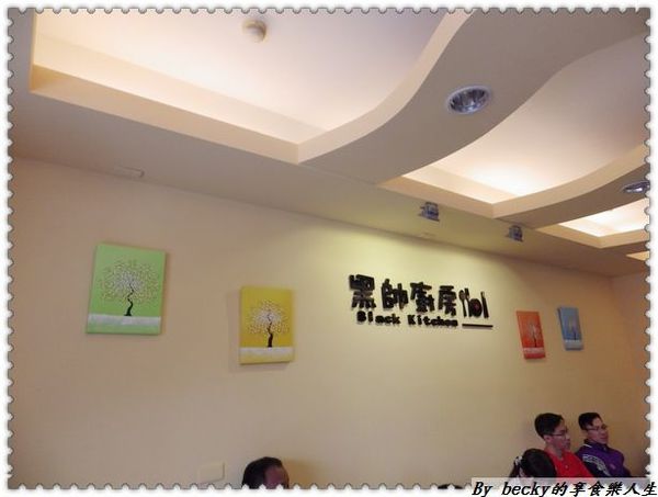 <捷運新埔站>街巷中的平價早午餐/板橋新埔/口袋吐司/南洋咖哩～黑帥廚房