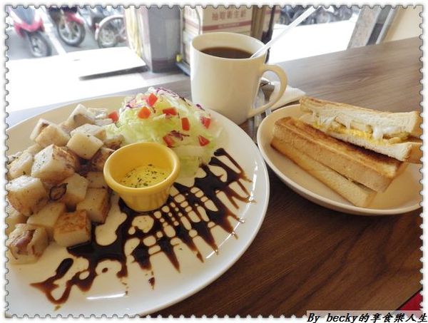 <捷運新埔站>街巷中的平價早午餐/板橋新埔/口袋吐司/南洋咖哩～黑帥廚房