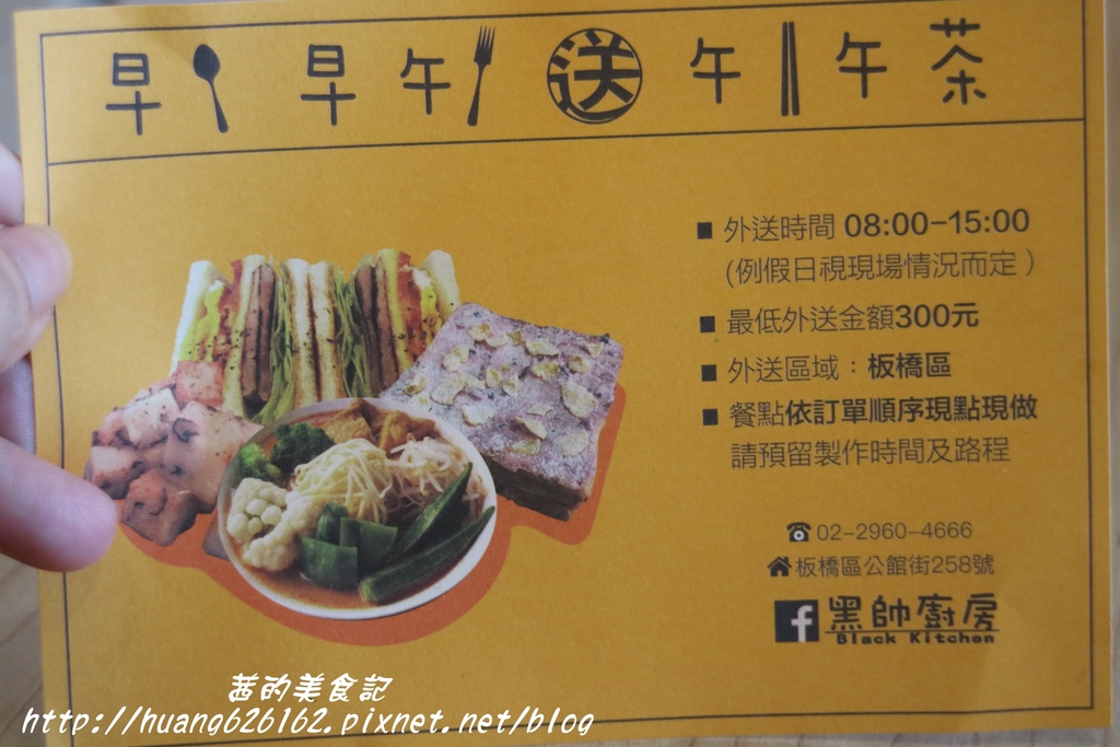 IMG_4408.JPG IMG_4408.JPG