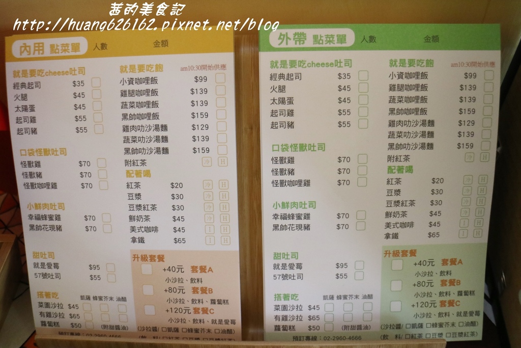 IMG_4361.JPG IMG_4361.JPG