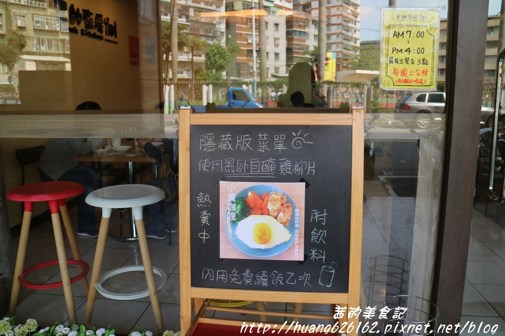 IMG_4358.JPG IMG_4358.JPG