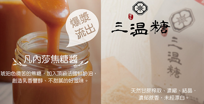 螢幕快照 2017-04-04 上午12.33.13