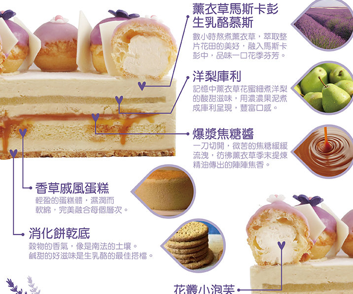 螢幕快照 2017-04-04 上午12.33.30