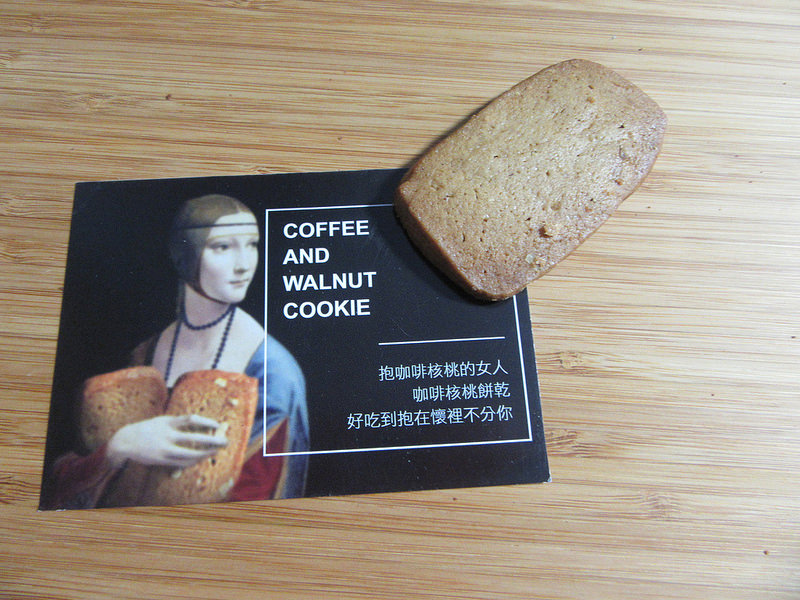 20170218_凡內莎餅乾 (95)