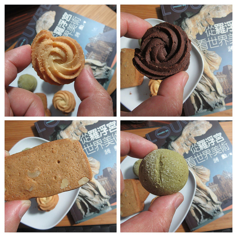 20170218_凡內莎餅乾 (39)