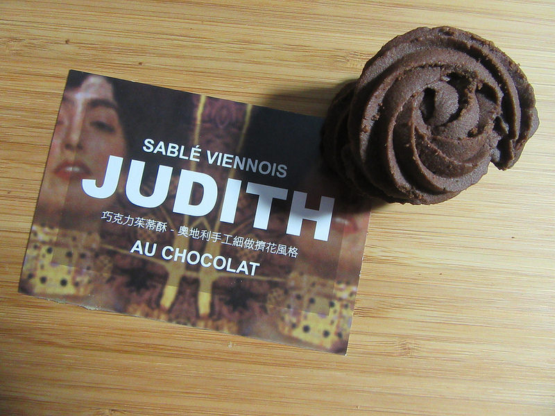 20170218_凡內莎餅乾 (94)