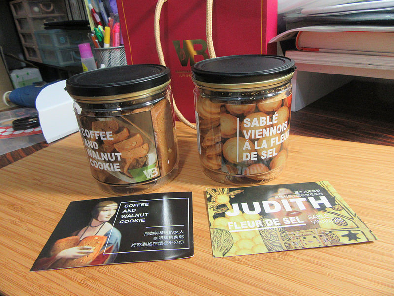 20170218_凡妮莎餅乾 (10)