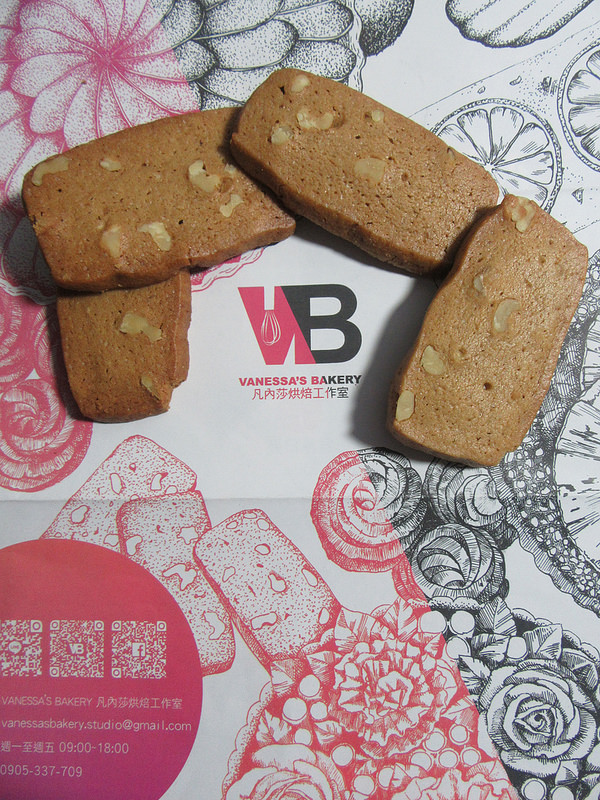 20170218_凡妮莎餅乾 (52)