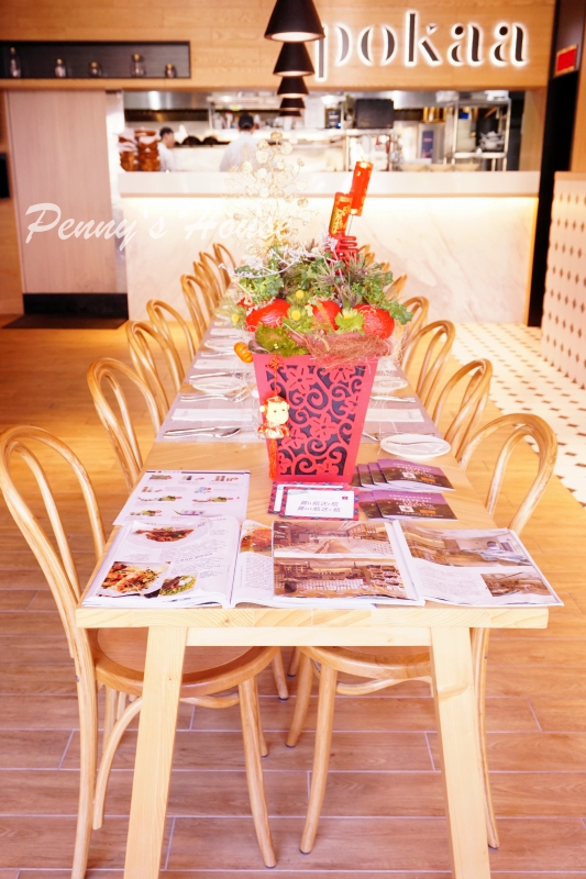 北歐風格義法料理餐廳 波咔Pokaa Cafe & Bistro，新竹竹北高質感餐廳，有包廂投影機，適合聚餐、約會、下午茶、免費停車場