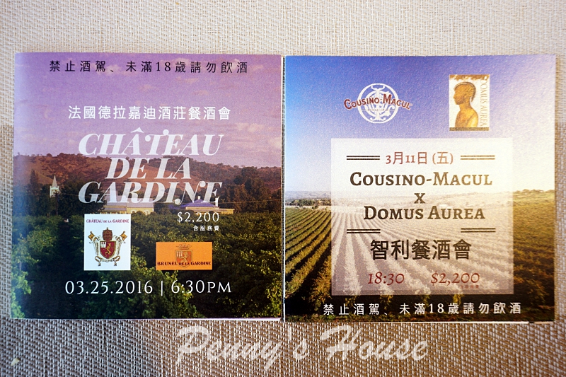 北歐風格義法料理餐廳 波咔Pokaa Cafe & Bistro，新竹竹北高質感餐廳，有包廂投影機，適合聚餐、約會、下午茶、免費停車場