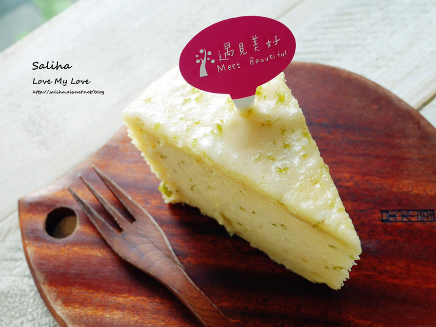 台北農安街行天宮附近餐廳美食推薦遇見美好早午餐咖啡廳 (3)