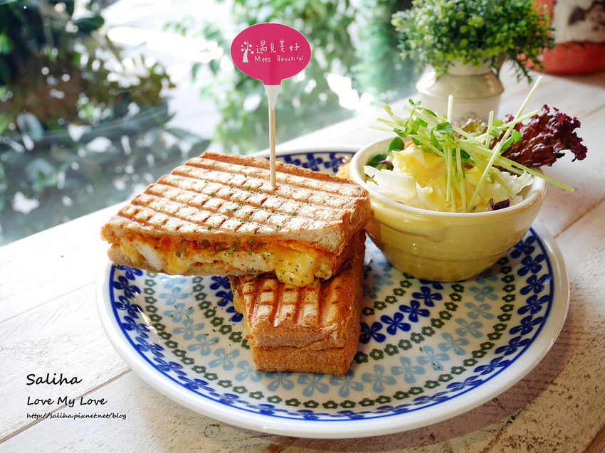 台北中山區行天宮站附近餐廳推薦遇見美好好吃早午餐 (1)