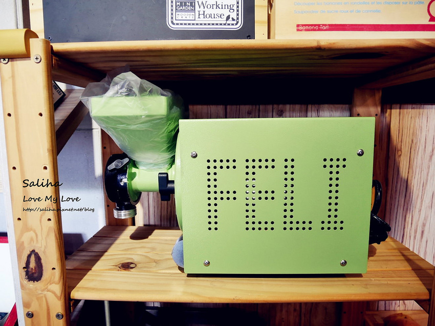 台北農安街行天宮附近餐廳美食推薦遇見美好早午餐咖啡廳 (10)