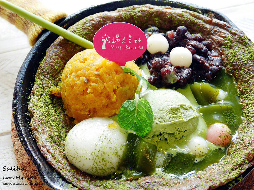 台北行天宮站好吃甜點咖啡館推薦遇見美好鐵鍋鬆餅 (2)