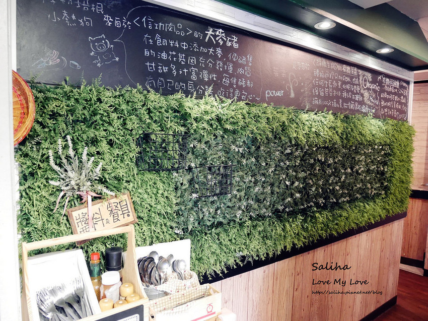 台北行天宮站附近餐廳美食咖啡館早午餐推薦遇見美好下午茶蛋糕 (10)