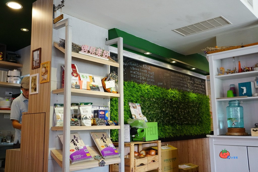 行天宮 早午餐 遇見美好