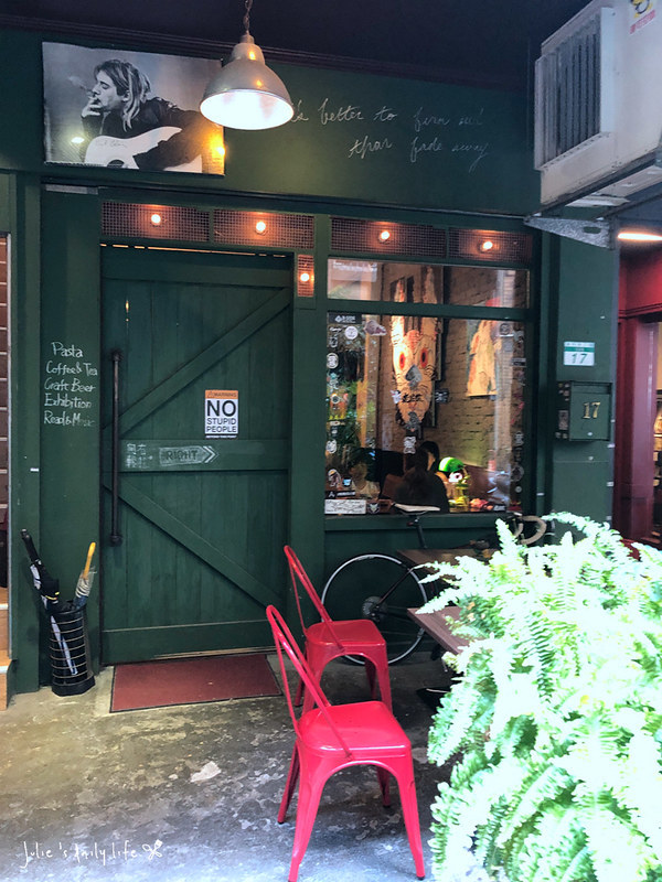 Cafe,RKZ,rkz cafe價位,rkz cafe牛排,rkz 威靈頓,rkz 威靈頓牛排,RKZCafe,rkz威靈頓,SoulFood,北門,台北 威靈頓牛排,台北威靈頓牛排,台灣吃威靈頓牛排,套餐,威靈頓牛排,威靈頓牛排 台中,威靈頓牛排 台灣,威靈頓牛排 推薦,威靈頓牛排中壢,威靈頓牛排台中,威靈頓牛排桃園,惠靈頓牛排 台北,燉飯,牛排,美食,義大利麵,西門,西門 rkz,西門町 西餐,西門町美食,西餐,隱藏版料理,預約,餐酒館,香港 威靈頓牛排 @跟著Julie一起走吧