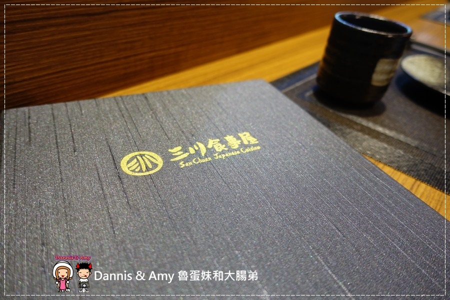 20170119《台北東區日式料理》三川食事屋。平價日本料理。客製化無菜單。商業午餐︱捷運忠孝敦化站x國父紀念館這附近餐廳（影片） (50).jpg