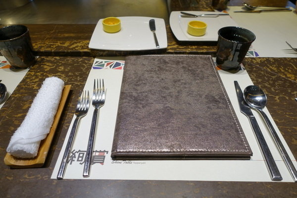 絢賞風尚鐵板燒 (16).JPG