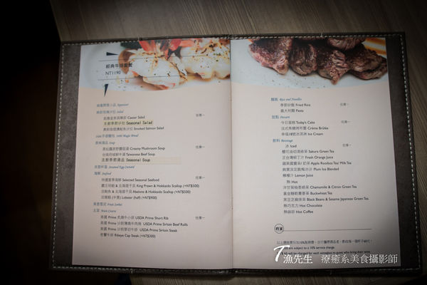 DSC02967.jpg DSC02967.jpg