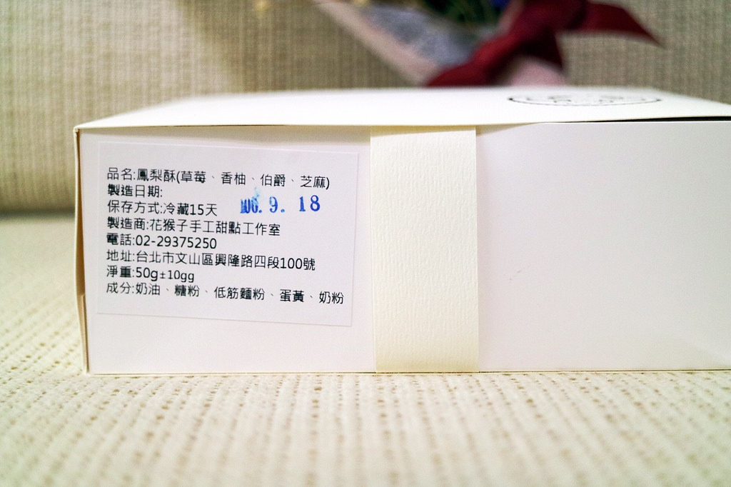 20171002 #1_171003_0025