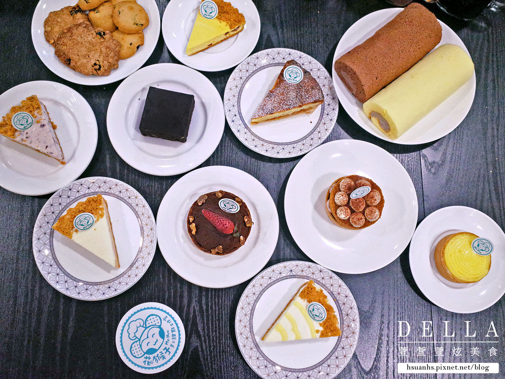 【台北】花猴子手工甜點工作室。就是要賣給懂吃的你! 堅持頂級食材打造細緻甜點/限量下午茶組合 (激推覆盆莓重乳酪派)