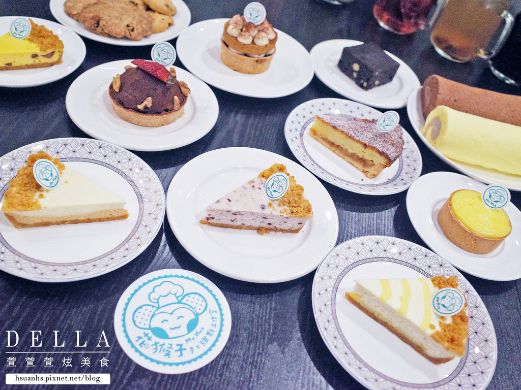 【台北】花猴子手工甜點工作室。就是要賣給懂吃的你! 堅持頂級食材打造細緻甜點/限量下午茶組合 (激推覆盆莓重乳酪派)