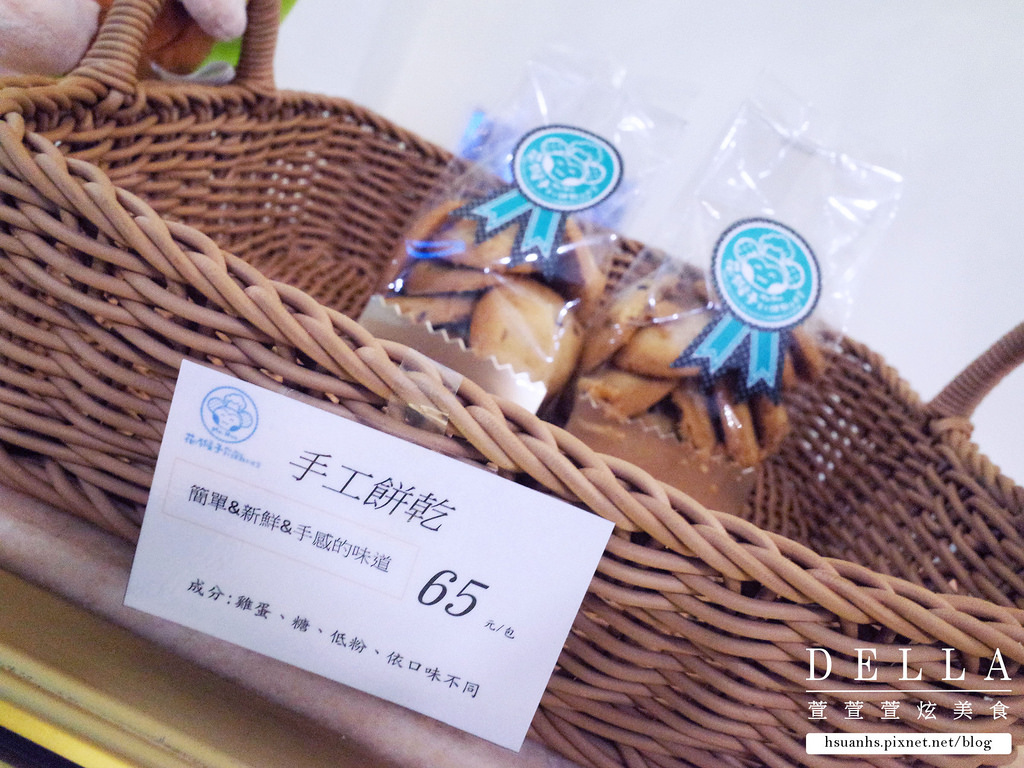 【台北】花猴子手工甜點工作室。就是要賣給懂吃的你! 堅持頂級食材打造細緻甜點/限量下午茶組合 (激推覆盆莓重乳酪派)