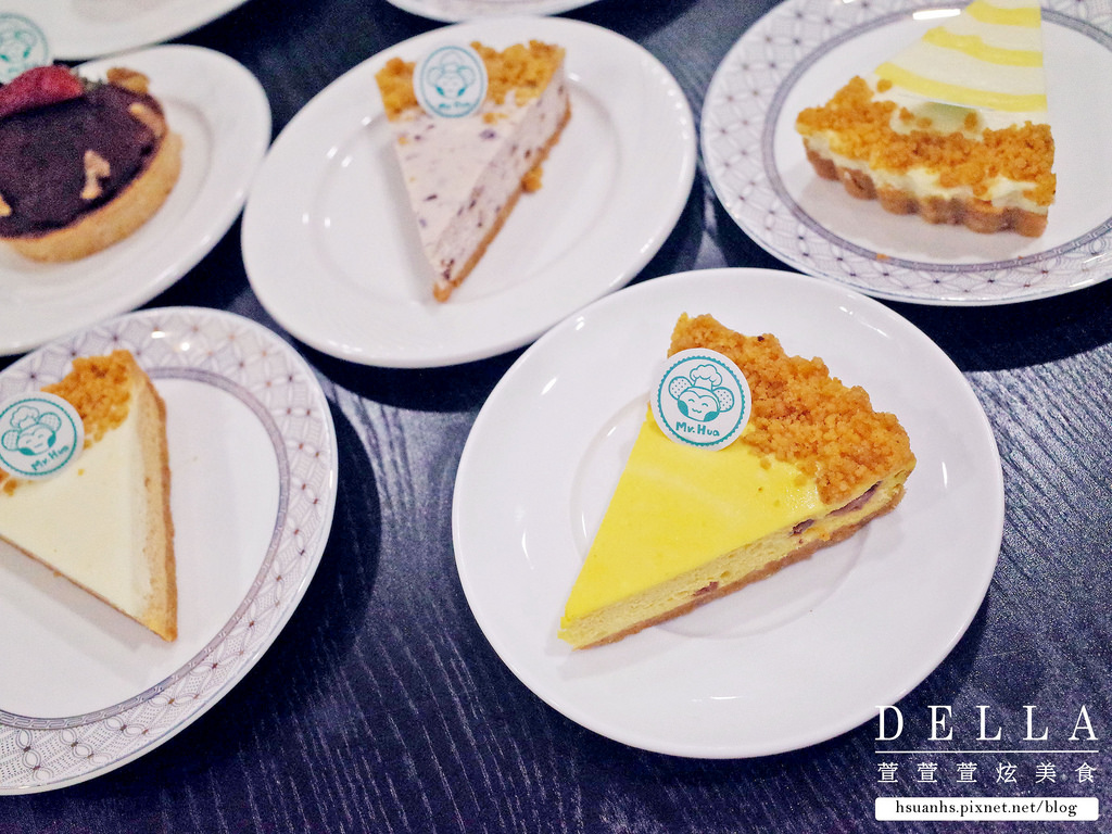 【台北】花猴子手工甜點工作室。就是要賣給懂吃的你! 堅持頂級食材打造細緻甜點/限量下午茶組合 (激推覆盆莓重乳酪派)