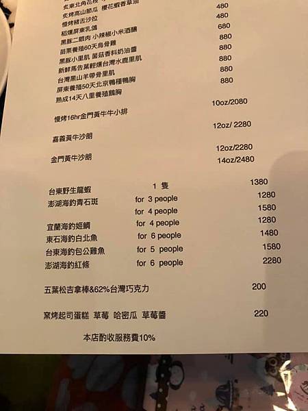 85191178_2659132754141968_8642088513019314176_n.jpg 85191178_2659132754141968_8642088513019314176_n.jpg