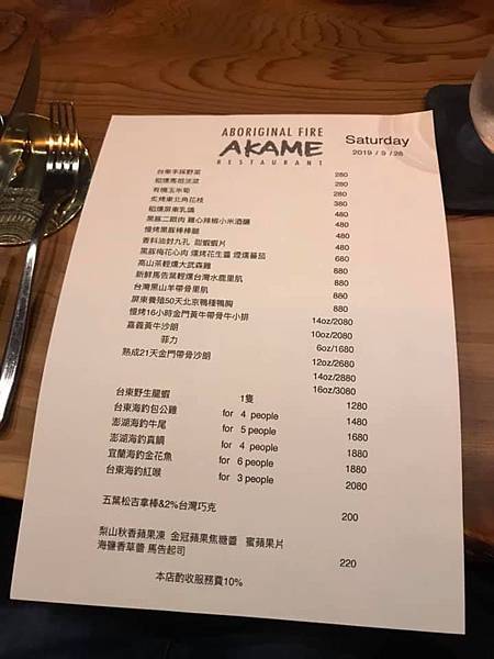 71084714_2719096244781148_1484953430416949248_n.jpg 71084714_2719096244781148_1484953430416949248_n.jpg