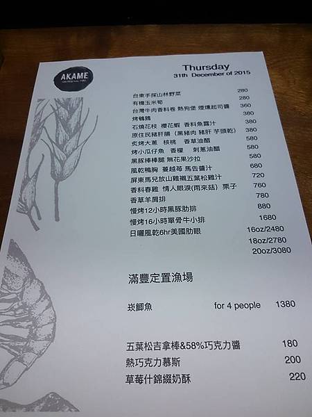 936642_919077314814196_3374794834508229364_n.jpg 936642_919077314814196_3374794834508229364_n.jpg