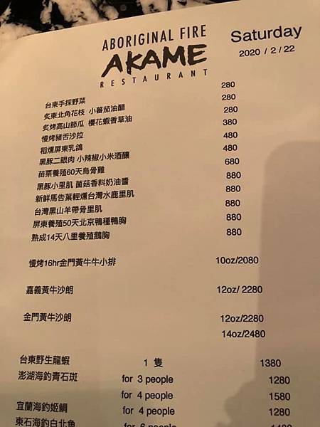 85181289_2659132850808625_4198275697992531968_n.jpg 85181289_2659132850808625_4198275697992531968_n.jpg