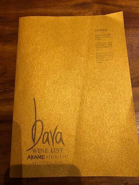 100767234_2865237450198163_9172538740969570304_n.jpg 100767234_2865237450198163_9172538740969570304_n.jpg