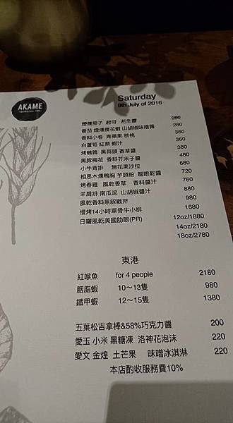 13659073_1018062171582376_4198339946630879931_n.jpg 13659073_1018062171582376_4198339946630879931_n.jpg